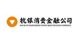 杭州消费金融公司RPA软件